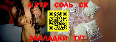 экстази Краснодар