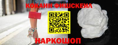 дурь Кунгур