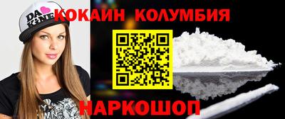 дурь Кунгур