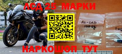 хмурый Кумертау