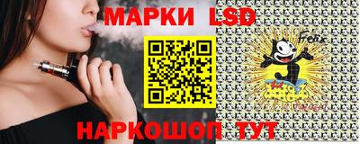 дурь Кунгур
