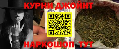 ALPHA-PVP Краснознаменск