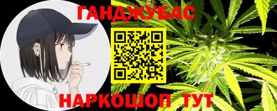 ALPHA-PVP Краснознаменск