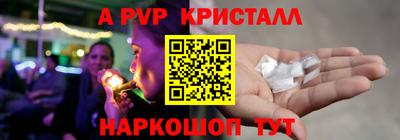 дмт Кулебаки
