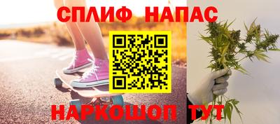 хмурый Кумертау