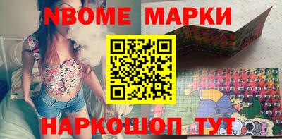 дмт Кулебаки