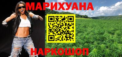 ALPHA-PVP Краснознаменск
