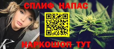 экстази Краснодар