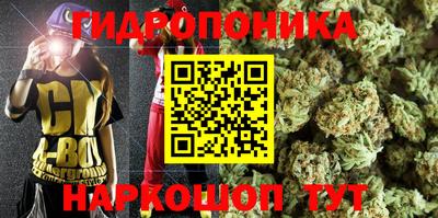дурь Кунгур