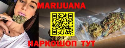 ALPHA-PVP Краснознаменск