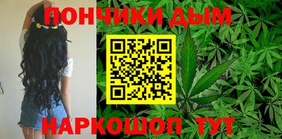 ALPHA-PVP Краснознаменск