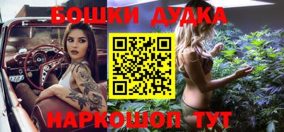 хмурый Кумертау