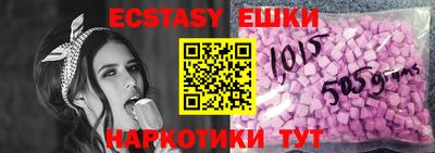 дмт Кулебаки