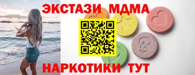 хмурый Кумертау