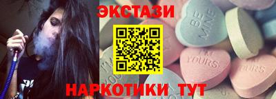дурь Кунгур