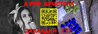 хмурый Кумертау