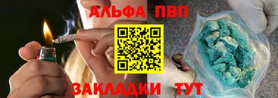 экстази Краснодар
