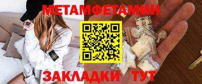 дмт Кулебаки