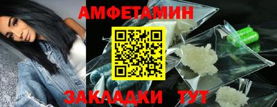 дурь Кунгур