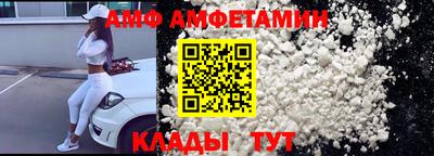 дмт Кулебаки