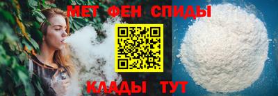 экстази Краснодар