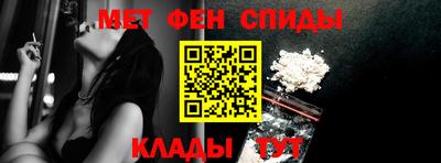 дмт Кулебаки