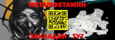 экстази Краснодар