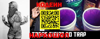 экстази Краснодар