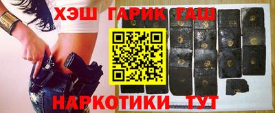 скорость Краснокаменск