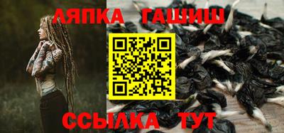 хмурый Кумертау
