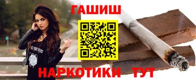 экстази Краснодар