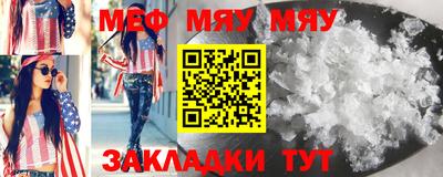 дмт Кулебаки