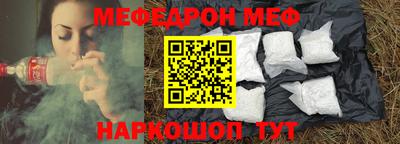 дурь Кунгур